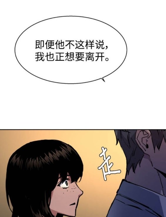 第 137 页