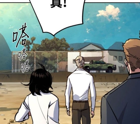 第 142 页