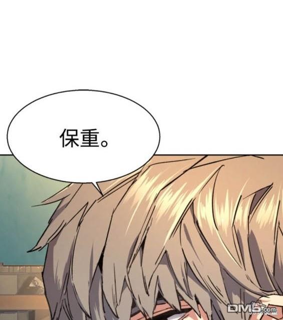 第 147 页