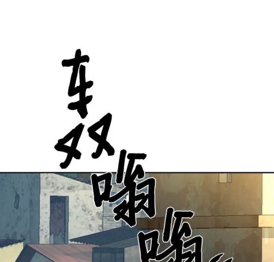 第 154 页