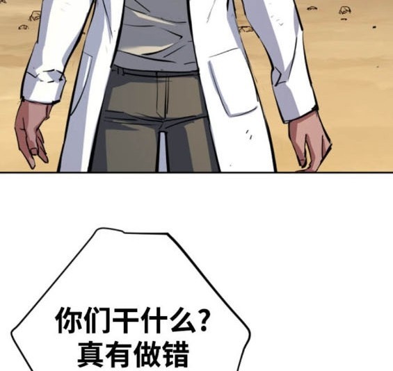 第 156 页