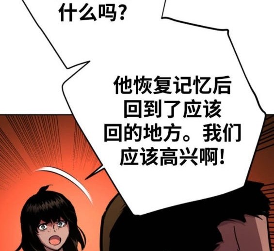 第 157 页