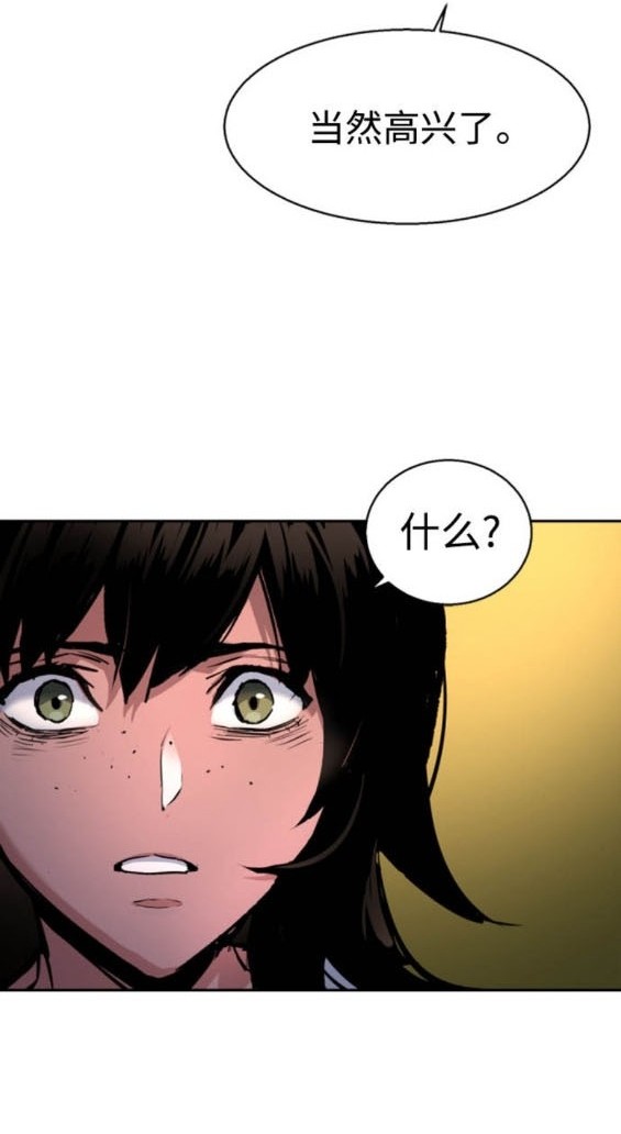 第 159 页