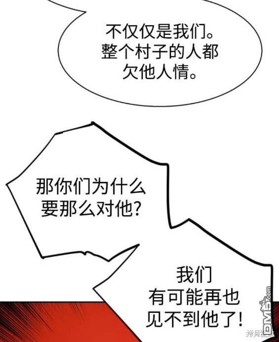 第 162 页