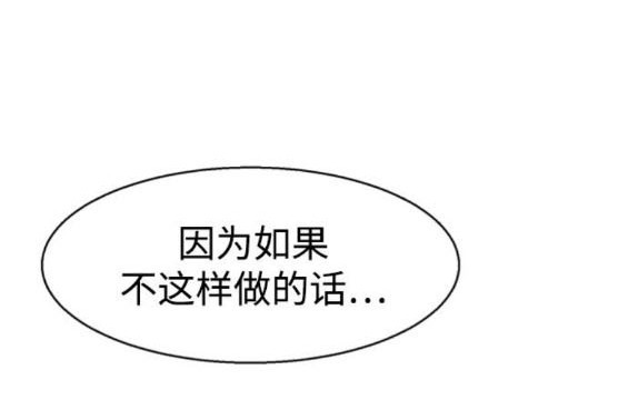 第 165 页