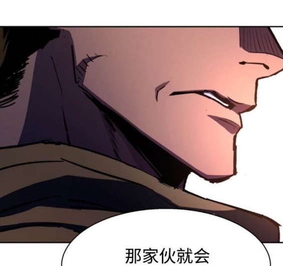 第 166 页