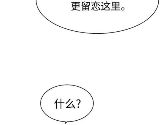 第 167 页