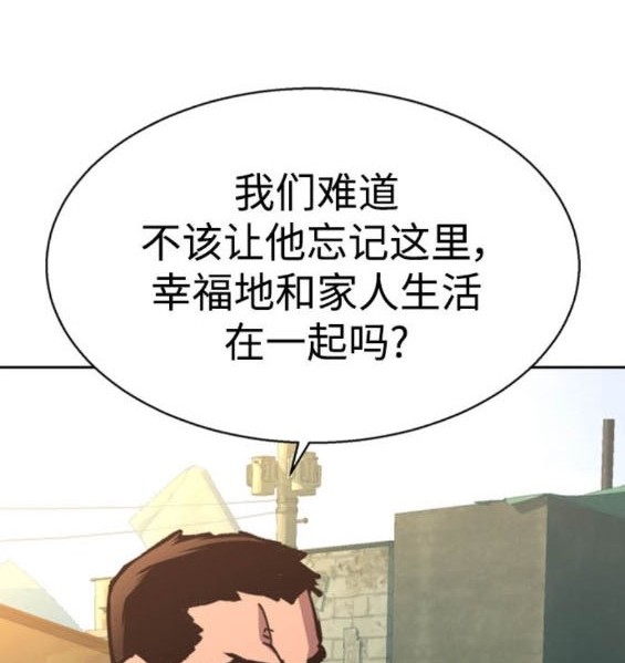 第 169 页