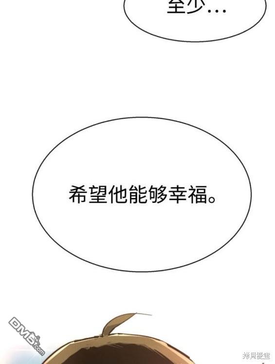 第 171 页