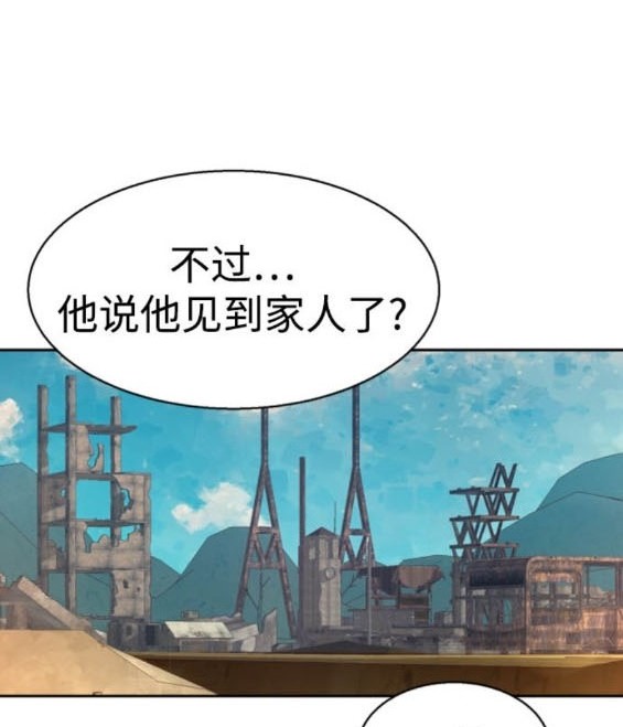 第 174 页