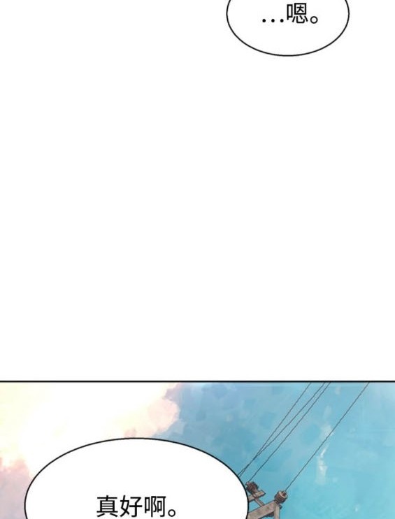第 175 页