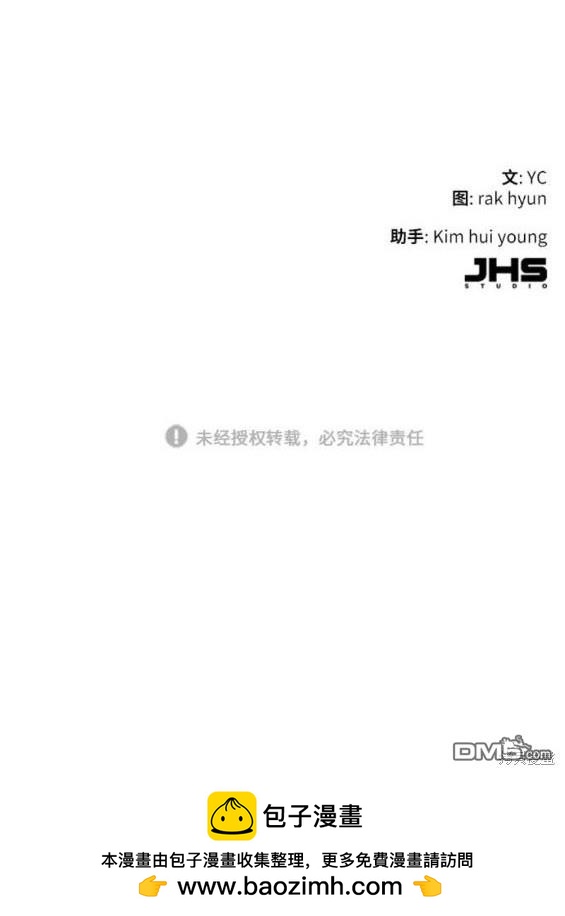 第 178 页