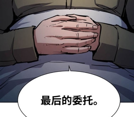 第 89 页