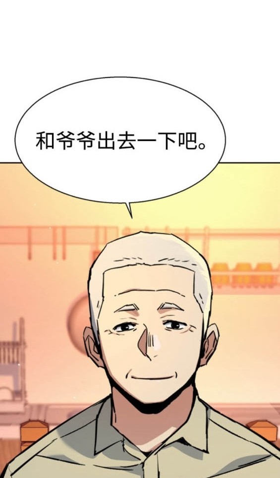 第 101 页