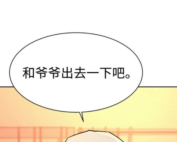 第 104 页