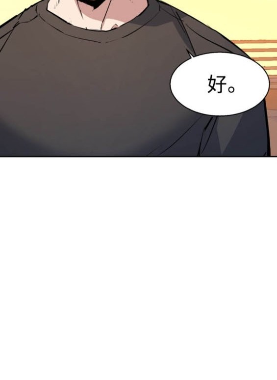 第 108 页