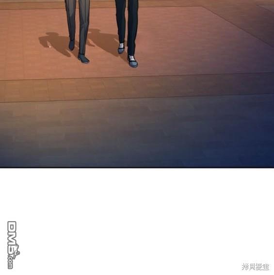 第 111 页