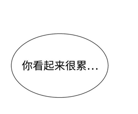 第 116 页