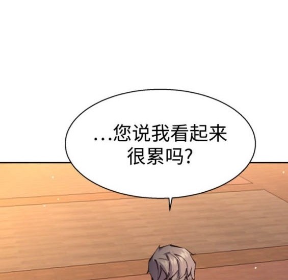 第 119 页