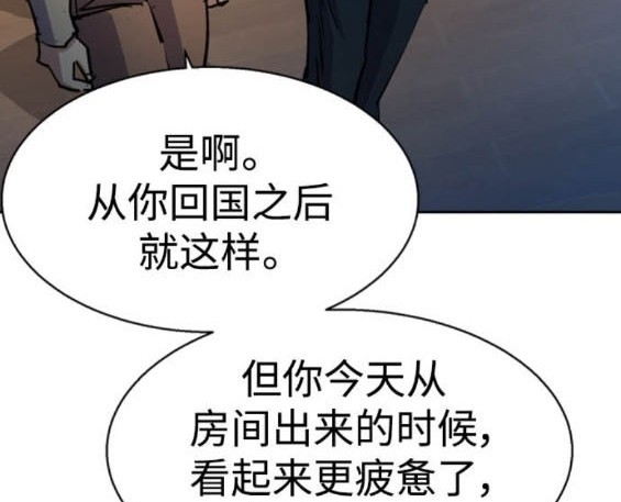 第 121 页