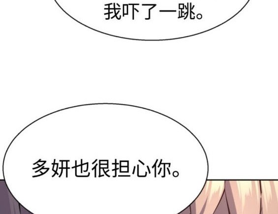 第 122 页