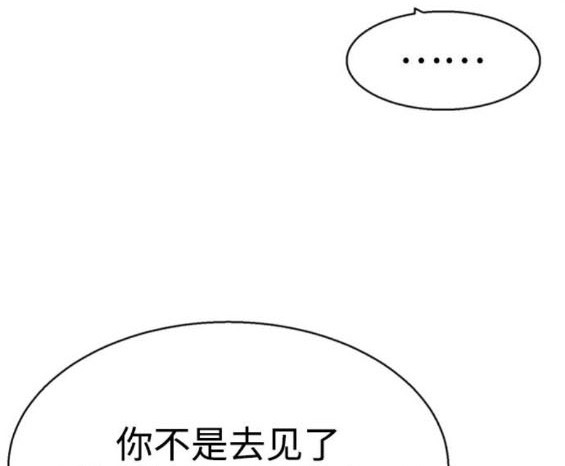 第 124 页