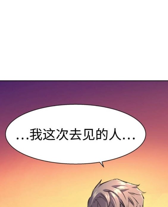 第 127 页