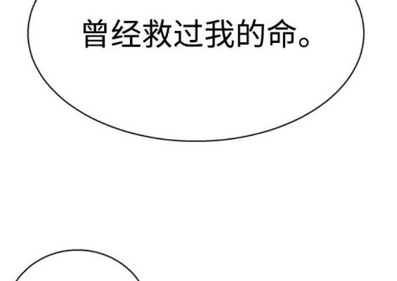 第 130 页
