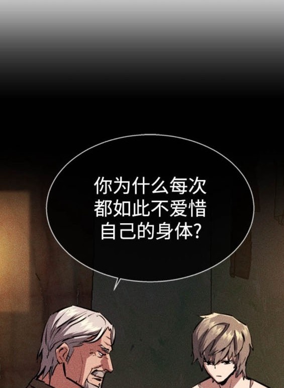 第 132 页