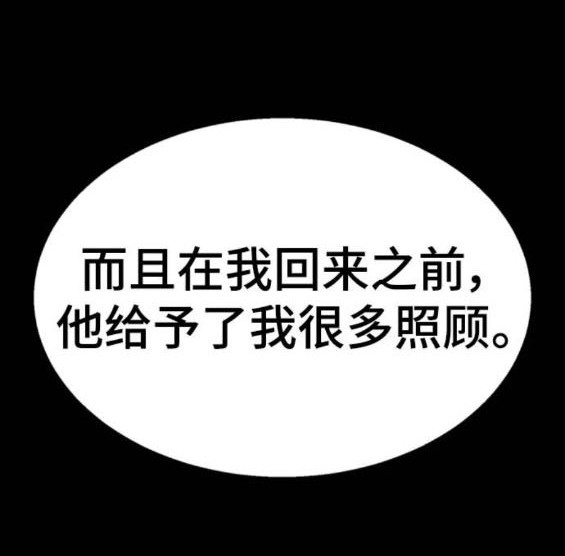 第 134 页
