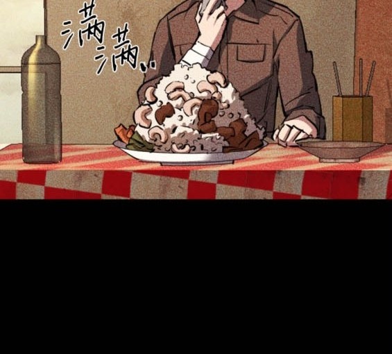 第 140 页
