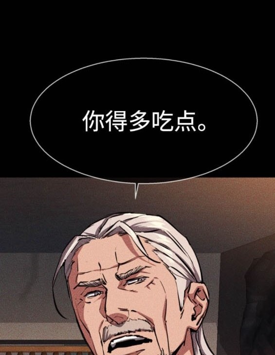 第 142 页