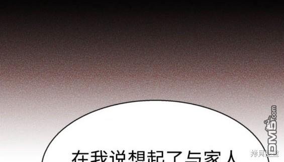 第 144 页