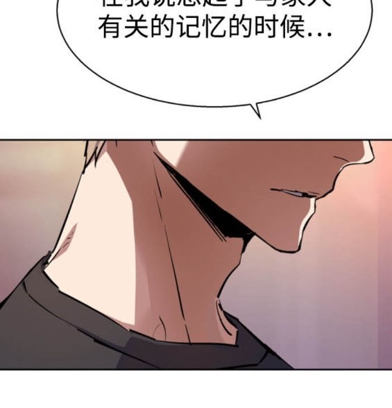 第 145 页