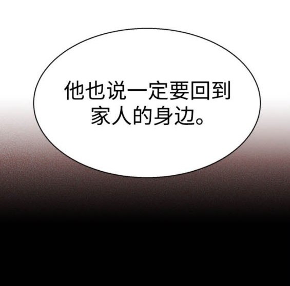 第 146 页