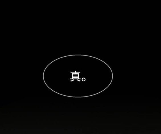 第 147 页