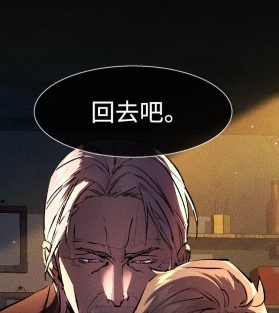 第 148 页