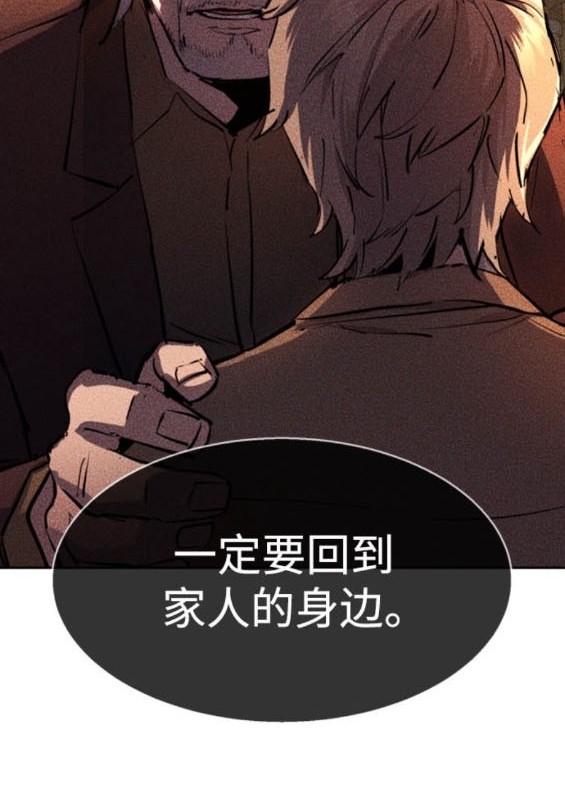 第 149 页