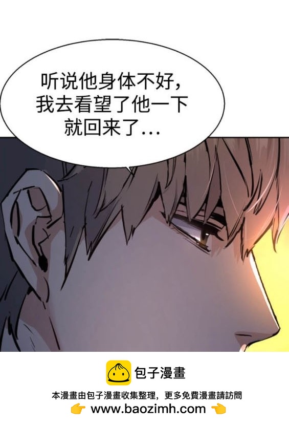第 150 页