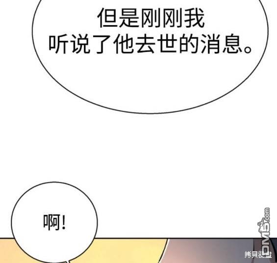第 152 页