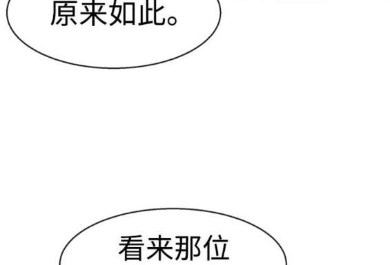 第 156 页