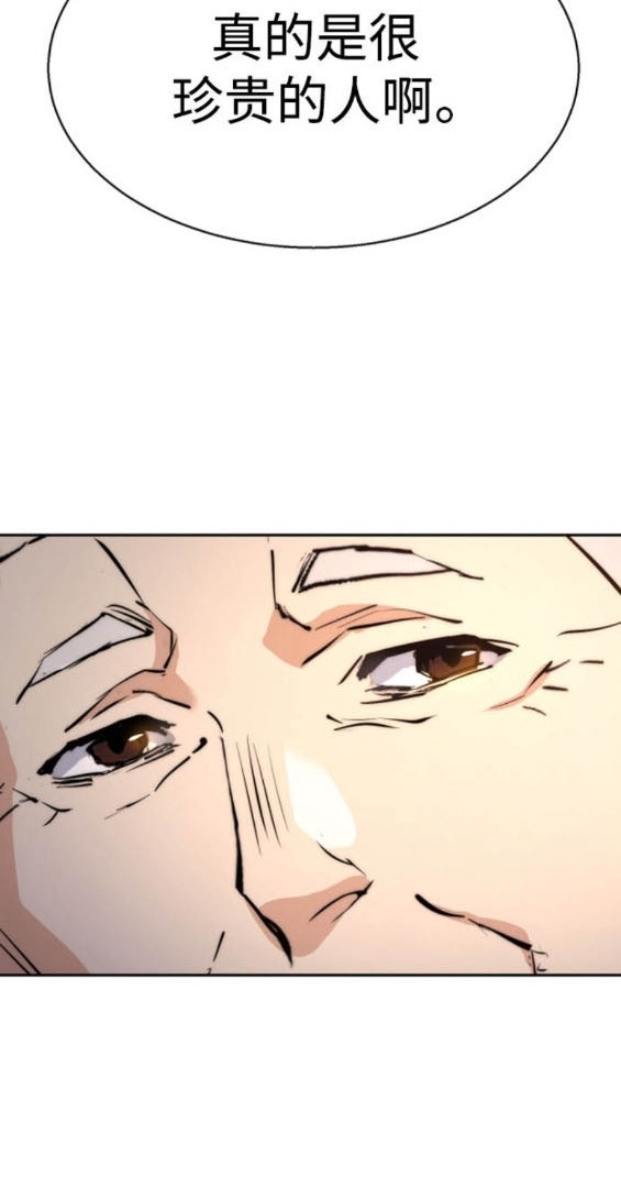 第 158 页