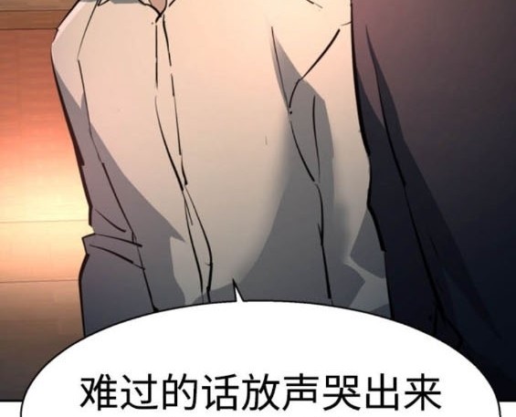 第 161 页