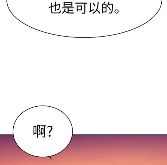 第 162 页