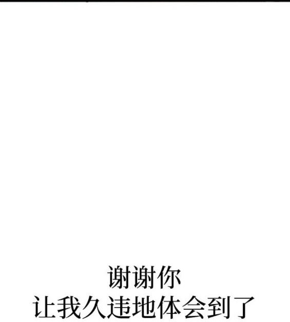 第 178 页