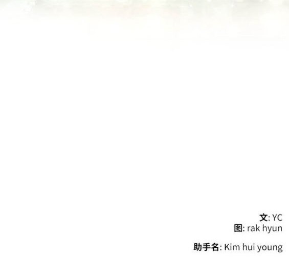 第 181 页