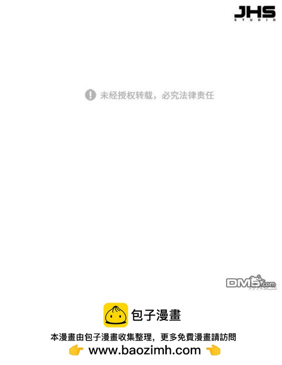 第 182 页