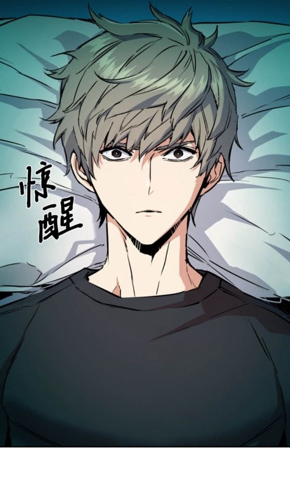 第 47 页