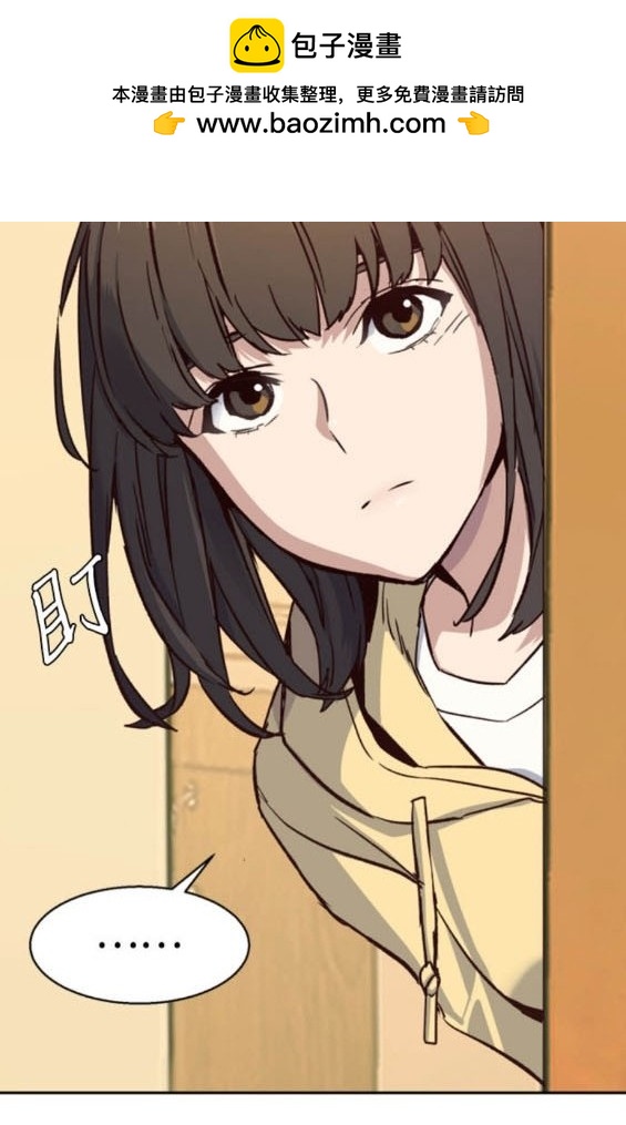 第 82 页