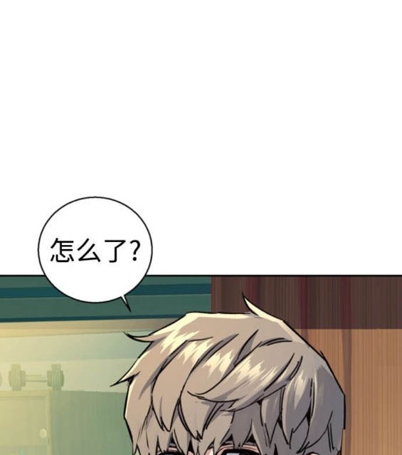第 83 页